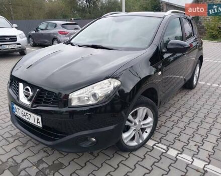 Ниссан Кашкай 2011 в Косове на Automoto.ua Черный Ниссан Кашкай, объемом двигателя 1.46 л и пробегом 270 тыс. км за 10750 $, фото 1 на Automoto.ua