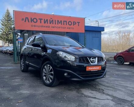 Чорний Ніссан Кашкай, об'ємом двигуна 1.6 л та пробігом 224 тис. км за 12400 $, фото 1 на Automoto.ua