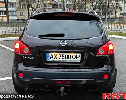 Фіолетовий Ніссан Кашкай, об'ємом двигуна 2 л та пробігом 250 тис. км за 8499 $, фото 3 на Automoto.ua