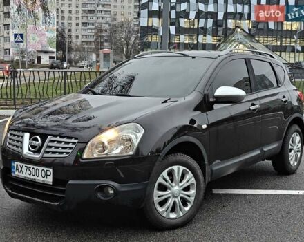 Фіолетовий Ніссан Кашкай, об'ємом двигуна 2 л та пробігом 250 тис. км за 8500 $, фото 1 на Automoto.ua