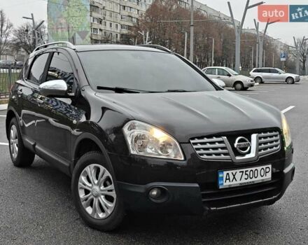 Фіолетовий Ніссан Кашкай, об'ємом двигуна 2 л та пробігом 250 тис. км за 8500 $, фото 5 на Automoto.ua