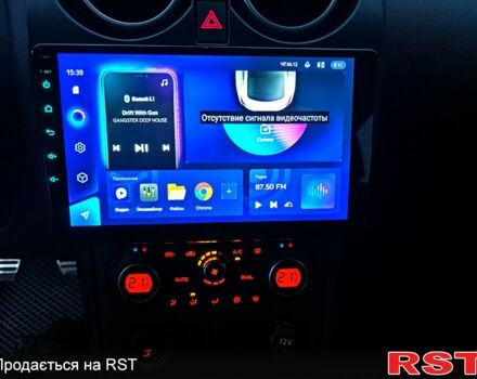 Фіолетовий Ніссан Кашкай, об'ємом двигуна 2 л та пробігом 250 тис. км за 8499 $, фото 13 на Automoto.ua