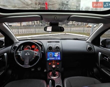 Фіолетовий Ніссан Кашкай, об'ємом двигуна 2 л та пробігом 250 тис. км за 8500 $, фото 10 на Automoto.ua