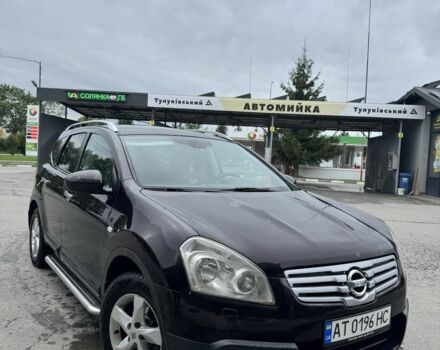 Фиолетовый Ниссан Кашкай, объемом двигателя 1.5 л и пробегом 308 тыс. км за 8750 $, фото 1 на Automoto.ua