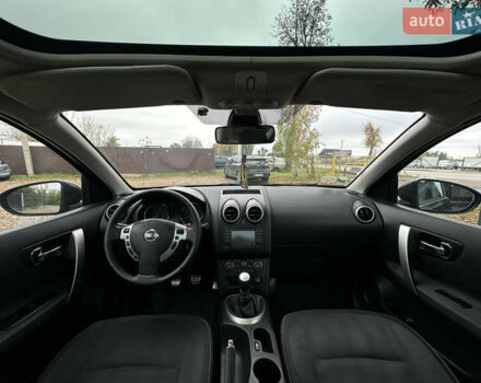 Фиолетовый Ниссан Кашкай, объемом двигателя 1.5 л и пробегом 217 тыс. км за 10500 $, фото 54 на Automoto.ua