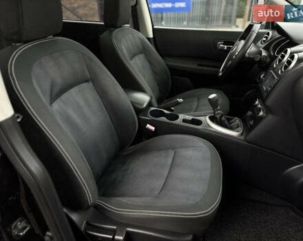 Фиолетовый Ниссан Кашкай, объемом двигателя 1.5 л и пробегом 217 тыс. км за 10500 $, фото 47 на Automoto.ua