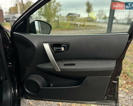 Фиолетовый Ниссан Кашкай, объемом двигателя 1.5 л и пробегом 217 тыс. км за 10500 $, фото 45 на Automoto.ua