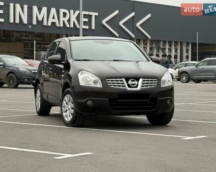 Фиолетовый Ниссан Кашкай, объемом двигателя 2 л и пробегом 163 тыс. км за 9500 $, фото 6 на Automoto.ua