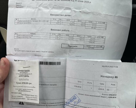 Фіолетовий Ніссан Кашкай, об'ємом двигуна 2 л та пробігом 247 тис. км за 9700 $, фото 16 на Automoto.ua