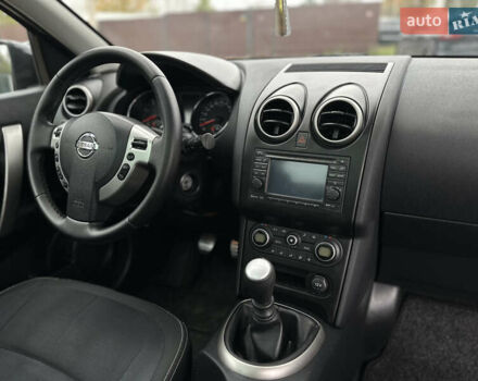 Фиолетовый Ниссан Кашкай, объемом двигателя 1.5 л и пробегом 217 тыс. км за 10500 $, фото 51 на Automoto.ua