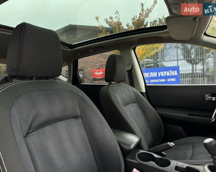 Фиолетовый Ниссан Кашкай, объемом двигателя 1.5 л и пробегом 217 тыс. км за 10500 $, фото 49 на Automoto.ua