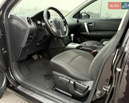 Фиолетовый Ниссан Кашкай, объемом двигателя 2 л и пробегом 163 тыс. км за 9500 $, фото 10 на Automoto.ua