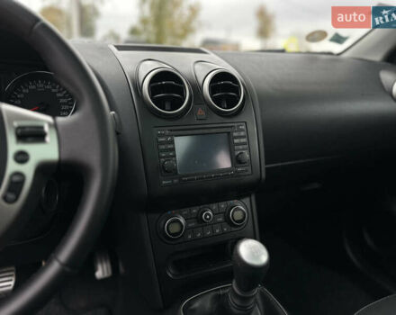 Фиолетовый Ниссан Кашкай, объемом двигателя 1.5 л и пробегом 217 тыс. км за 10500 $, фото 34 на Automoto.ua