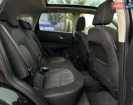 Фиолетовый Ниссан Кашкай, объемом двигателя 1.5 л и пробегом 217 тыс. км за 10500 $, фото 44 на Automoto.ua