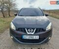 Фиолетовый Ниссан Кашкай, объемом двигателя 1.5 л и пробегом 218 тыс. км за 9999 $, фото 1 на Automoto.ua