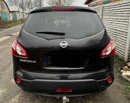 Фиолетовый Ниссан Кашкай, объемом двигателя 1.6 л и пробегом 2 тыс. км за 11200 $, фото 3 на Automoto.ua