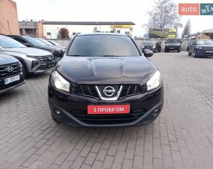 Фиолетовый Ниссан Кашкай, объемом двигателя 2 л и пробегом 201 тыс. км за 10200 $, фото 2 на Automoto.ua