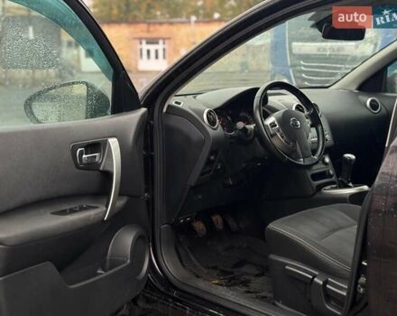 Фіолетовий Ніссан Кашкай, об'ємом двигуна 1.6 л та пробігом 166 тис. км за 9720 $, фото 9 на Automoto.ua