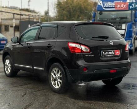 Фіолетовий Ніссан Кашкай, об'ємом двигуна 1.6 л та пробігом 166 тис. км за 9720 $, фото 3 на Automoto.ua