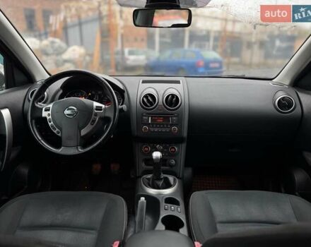 Фіолетовий Ніссан Кашкай, об'ємом двигуна 1.6 л та пробігом 166 тис. км за 9720 $, фото 25 на Automoto.ua