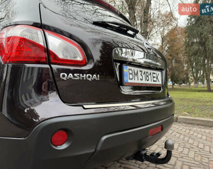 Фіолетовий Ніссан Кашкай, об'ємом двигуна 1.6 л та пробігом 233 тис. км за 10850 $, фото 24 на Automoto.ua