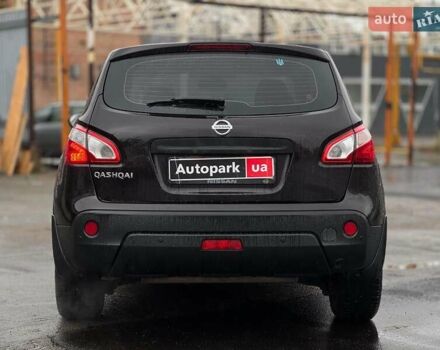 Фіолетовий Ніссан Кашкай, об'ємом двигуна 1.6 л та пробігом 166 тис. км за 9720 $, фото 4 на Automoto.ua