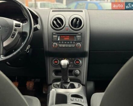 Фіолетовий Ніссан Кашкай, об'ємом двигуна 1.6 л та пробігом 166 тис. км за 9720 $, фото 28 на Automoto.ua