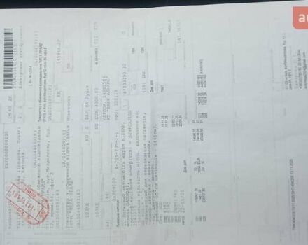 Фиолетовый Ниссан Кашкай, объемом двигателя 1.5 л и пробегом 203 тыс. км за 10800 $, фото 25 на Automoto.ua