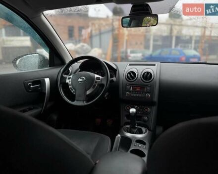 Фіолетовий Ніссан Кашкай, об'ємом двигуна 1.6 л та пробігом 166 тис. км за 9720 $, фото 26 на Automoto.ua