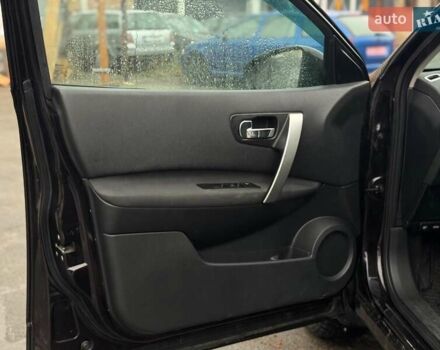 Фіолетовий Ніссан Кашкай, об'ємом двигуна 1.6 л та пробігом 166 тис. км за 9720 $, фото 11 на Automoto.ua