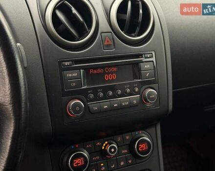 Фіолетовий Ніссан Кашкай, об'ємом двигуна 1.6 л та пробігом 166 тис. км за 9720 $, фото 17 на Automoto.ua