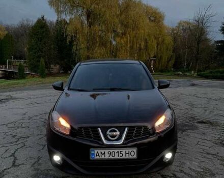 Фиолетовый Ниссан Кашкай, объемом двигателя 1.46 л и пробегом 222 тыс. км за 10800 $, фото 16 на Automoto.ua
