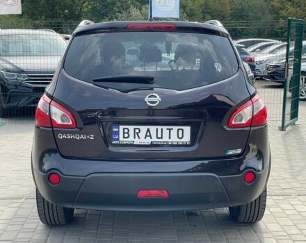 Ниссан Кашкай 2012 в Бердичеве на Automoto.ua Фиолетовый Ниссан Кашкай, объемом двигателя 1.6 л и пробегом 276 тыс. км за 262 $, фото 4 на Automoto.ua