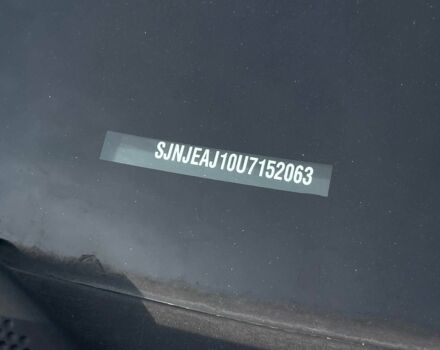 Ниссан Кашкай 2012 в Бердичеве на Automoto.ua Фиолетовый Ниссан Кашкай, объемом двигателя 1.6 л и пробегом 276 тыс. км за 262 $, фото 13 на Automoto.ua
