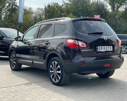 Ниссан Кашкай 2012 в Бердичеве на Automoto.ua Фиолетовый Ниссан Кашкай, объемом двигателя 1.6 л и пробегом 276 тыс. км за 262 $, фото 5 на Automoto.ua