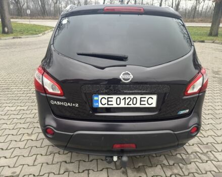 Фиолетовый Ниссан Кашкай, объемом двигателя 1.6 л и пробегом 304 тыс. км за 11200 $, фото 15 на Automoto.ua