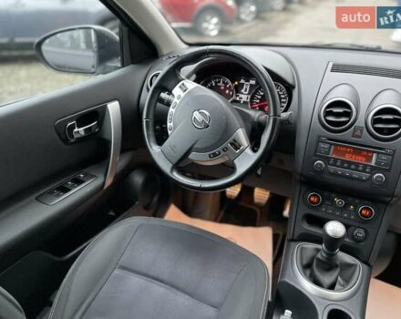 Фиолетовый Ниссан Кашкай, объемом двигателя 1.5 л и пробегом 210 тыс. км за 12300 $, фото 21 на Automoto.ua