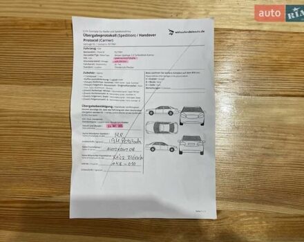 Фиолетовый Ниссан Кашкай, объемом двигателя 1.5 л и пробегом 210 тыс. км за 12300 $, фото 70 на Automoto.ua