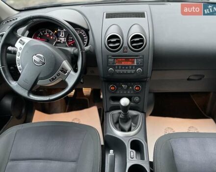 Фиолетовый Ниссан Кашкай, объемом двигателя 1.5 л и пробегом 210 тыс. км за 12300 $, фото 4 на Automoto.ua