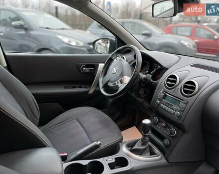 Фиолетовый Ниссан Кашкай, объемом двигателя 1.5 л и пробегом 210 тыс. км за 12300 $, фото 39 на Automoto.ua