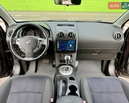 Ниссан Кашкай 2013 в Киеве на Automoto.ua Фиолетовый Ниссан Кашкай, объемом двигателя 2 л и пробегом 133 тыс. км за 11900 $, фото 46 на Automoto.ua