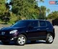 Ниссан Кашкай 2013 в Днепре (Днепропетровске) на Automoto.ua Фиолетовый Ниссан Кашкай, объемом двигателя 2 л и пробегом 64 тыс. км за 12999 $, фото 2 на Automoto.ua