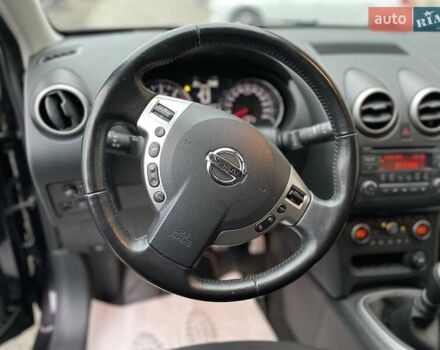 Фиолетовый Ниссан Кашкай, объемом двигателя 1.5 л и пробегом 210 тыс. км за 12300 $, фото 28 на Automoto.ua