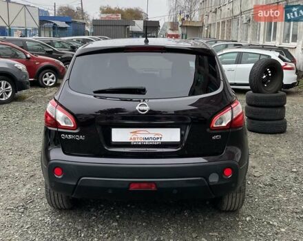 Фиолетовый Ниссан Кашкай, объемом двигателя 1.5 л и пробегом 210 тыс. км за 12300 $, фото 9 на Automoto.ua