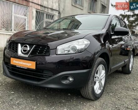 Фиолетовый Ниссан Кашкай, объемом двигателя 1.5 л и пробегом 210 тыс. км за 12300 $, фото 8 на Automoto.ua