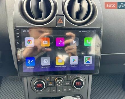 Ниссан Кашкай 2013 в Киеве на Automoto.ua Фиолетовый Ниссан Кашкай, объемом двигателя 2 л и пробегом 133 тыс. км за 11900 $, фото 56 на Automoto.ua