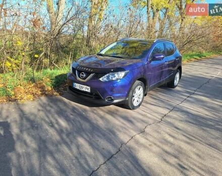 Фіолетовий Ніссан Кашкай, об'ємом двигуна 1.6 л та пробігом 130 тис. км за 15000 $, фото 7 на Automoto.ua