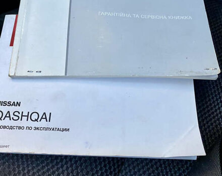 Фиолетовый Ниссан Кашкай, объемом двигателя 1.2 л и пробегом 189 тыс. км за 11700 $, фото 33 на Automoto.ua