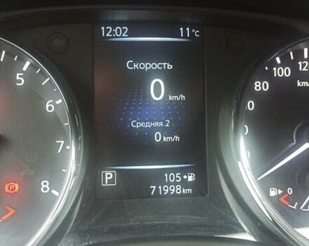 Фиолетовый Ниссан Кашкай, объемом двигателя 2 л и пробегом 72 тыс. км за 16950 $, фото 17 на Automoto.ua