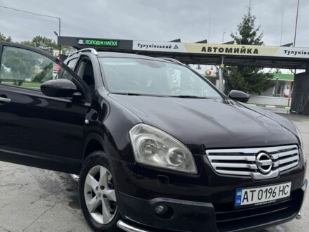 Ніссан Кашкай 2009 у Коломые на Automoto.ua Фіолетовий Ніссан Кашкай, об'ємом двигуна 1.5 л та пробігом 308 тис. км за 8750 $, фото 1 на Automoto.ua